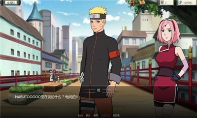 异族崛起最新版解锁全人物版