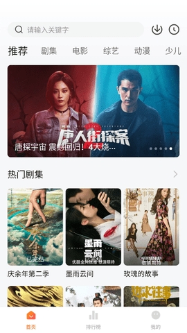 小黄人影视