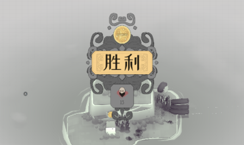 绝境北方