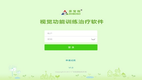 多宝视训练系统