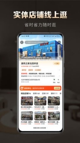 洞窝(Blocks)