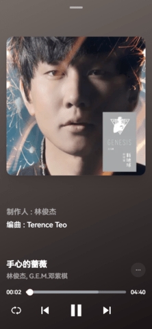 MyFreeMp3手机版