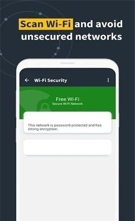 诺顿杀毒(Norton 360)