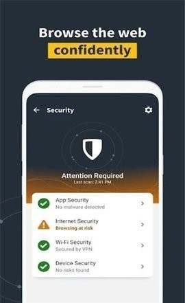 诺顿杀毒(Norton 360)