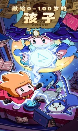 梦境侦探(DreamDetective: MergeGame)