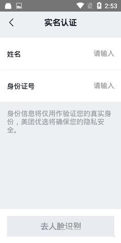 卓鹿