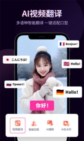 快剪辑2019旧版本