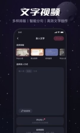 必剪2022旧版本