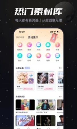 必剪2022旧版本