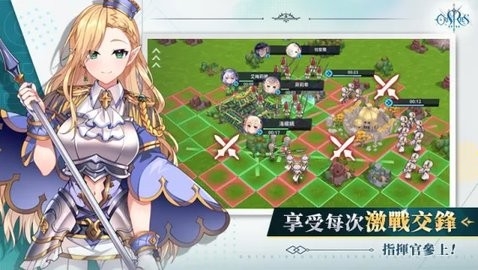 万源圣魔录国际服