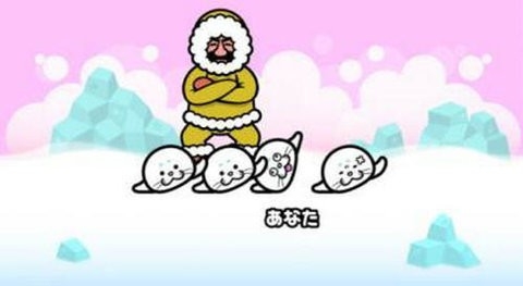 节奏天国绅士版