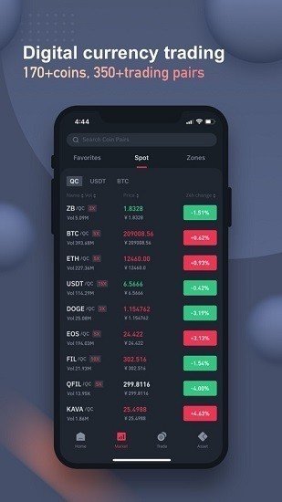 五行钱包app最新版3.34.00