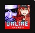 青鬼1汉化版