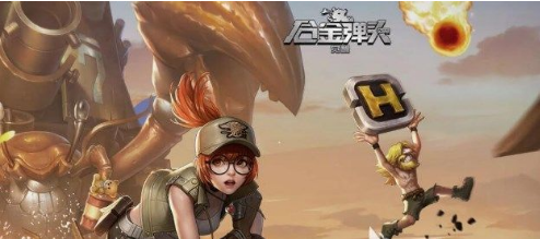 合金弹头觉醒迷城挑战怎么玩 迷城挑战游戏技巧分享