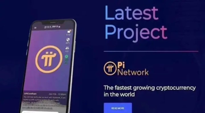 派app下载安卓1.34.2