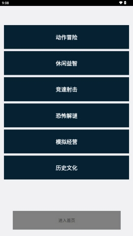 多宝
