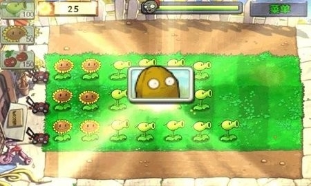 PVZ无尽版hd手机版
