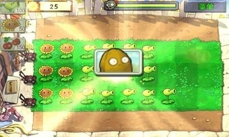 植物大战僵尸无尽版手机正版