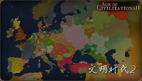 文明时代2钢铁雄心