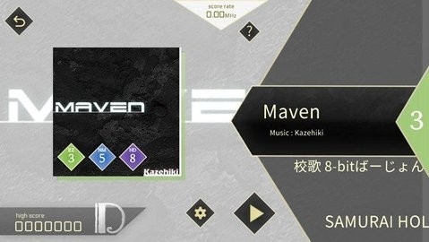ELLIA音游