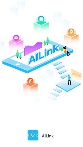 AiLink最新版