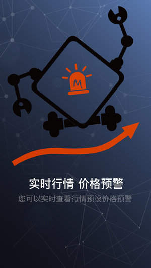 gate.io最新版下载最新版