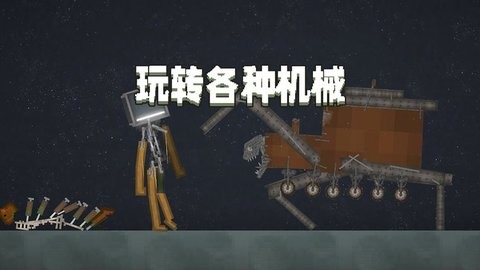 甜瓜游乐园27.5版本