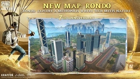 2025年pubg官方正版手游