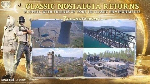 2025年pubg官方正版手游