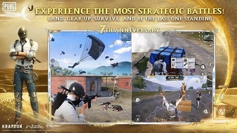 2025年pubg官方正版手游