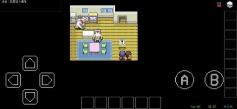 pocketdestiny官方版