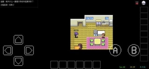 pocketdestiny官方版