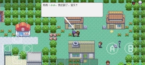 pocketdestiny官方版