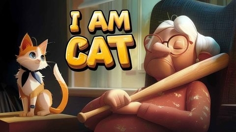 我是猫(IAmCat)
