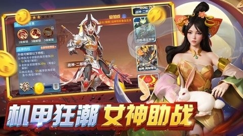 微乐捕鱼