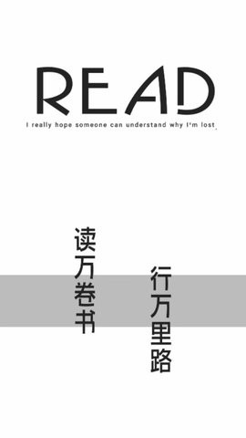 程序猿小说(CXY)