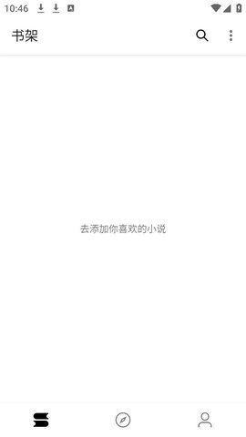 程序猿小说(CXY)