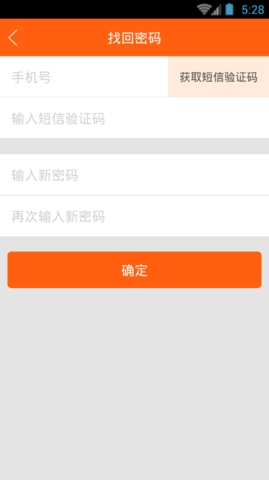 创维家电维修工程师版