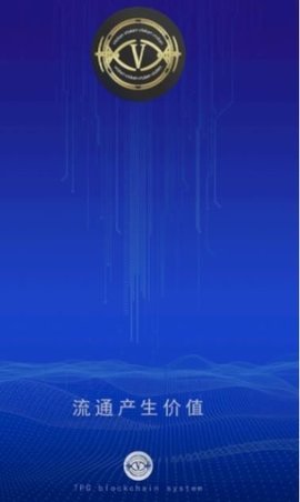 vtoken下载app区块链v1.2