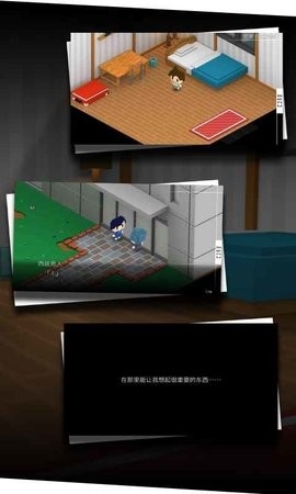 我在7年后等着你免费版