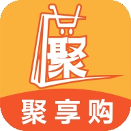 聚享购