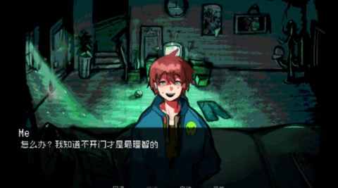 伪人女友(HowtoDateanEntity)