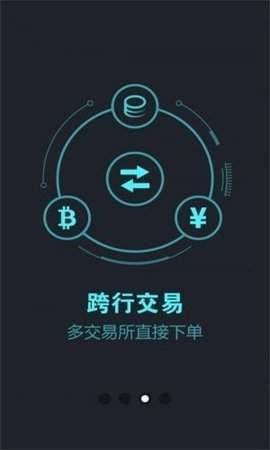 lbank蓝贝壳交易所提币