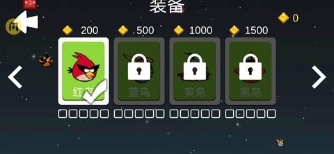 愤怒的方块猪安卓版(TetrisSurvivor)