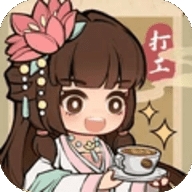  叫我大富婆
