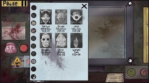 那不是我的邻居(Leaks)