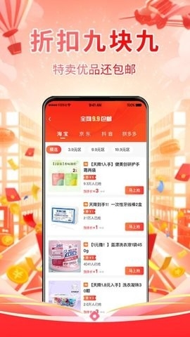 恋上梧桐