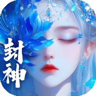 梦仙灵手游
