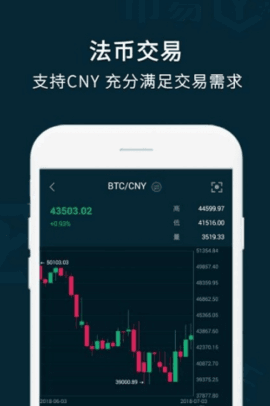 吉比特挖矿app最新v1.3