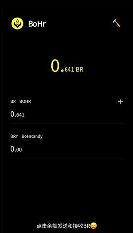 bohr下载appv1.5